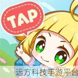 量子力学加速少女,探索卡通世界的休闲冒险之旅