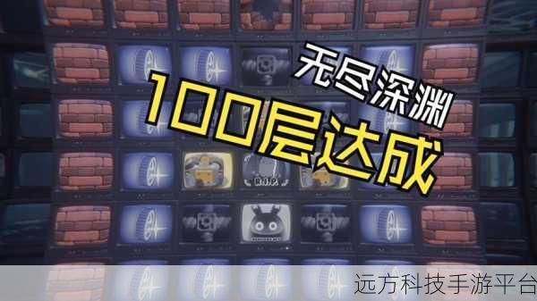 失落魔渊,多元RPG冒险,探索无尽深渊的奇幻之旅