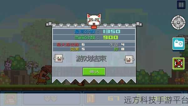 节奏英雄,免费音乐跑酷,燃爆你的指尖