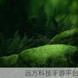 探秘黑暗森林，幽灵冒险等你来战——下载体验趣味横生的冒险之旅