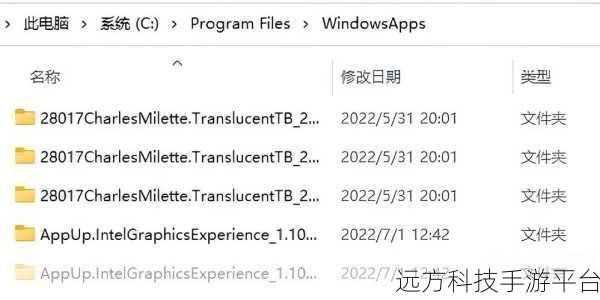 微软商店下载应用程序频频受阻,究竟为何?