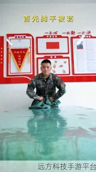 武警小哥gry2022最新消息：1. 武警小哥gry2022最新动态：勇敢无畏的守护者