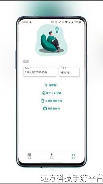 十大禁用app黄台大全下载网站:1. 探索十大禁用应用的替代品与安全使用指南