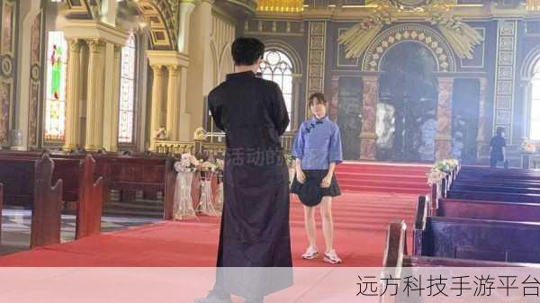 谁是你爸爸中文版来袭,沉浸式角色扮演新体验