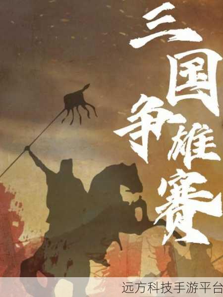 谁是你爸爸中文版来袭,沉浸式角色扮演新体验