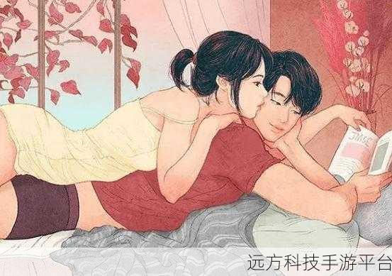 羞羞动漫在线的核心观点:当然可以,以下是一些基于羞羞动漫在线核心观点的标题建议: