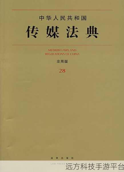 99年国精产品一二二区传媒：1. 精彩传媒：探索99年国精产品的独特魅力