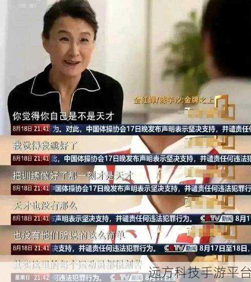 yw永不失联国际2025：当然可以，以下是一些与“yw永不失联国际2025”相关的新标题建议：