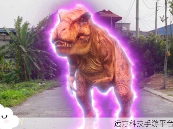 探秘城市恐龙怪兽,一款让你欲罢不能的冒险之旅