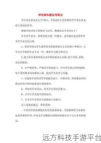 17c13.:当然可以!以下是一些基于“17c13”的新标题建议,每个都不少于10个字: