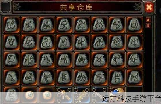 符文剑传奇，像素冒险之旅，即刻启程！