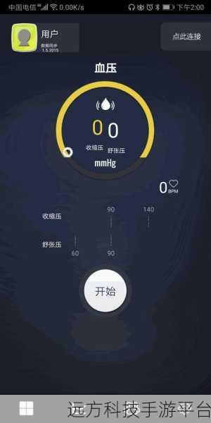 搞机time10分钟恶心：1. 《恶心时间10分钟：挑战你的心理极限
