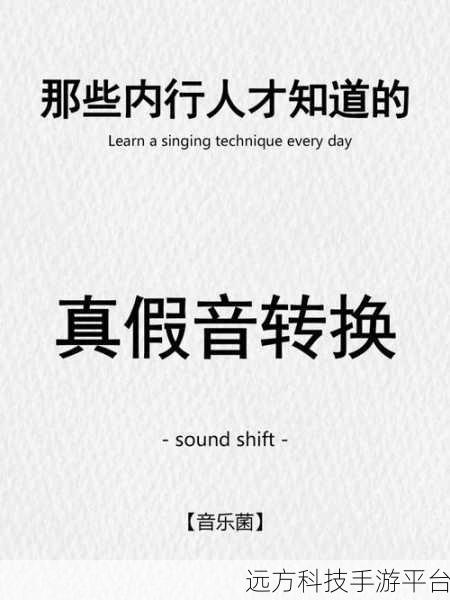 小狗爱唱歌来袭,技能解锁音乐新纪元
