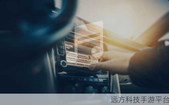 掌握金舟录屏大师 MAC 版录音秘籍,轻松录制优质音频