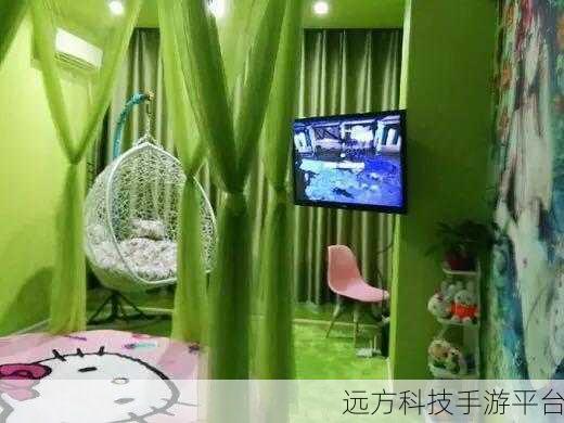 住客大人的心愿,打造你的梦幻公寓,体验经营养成的乐趣