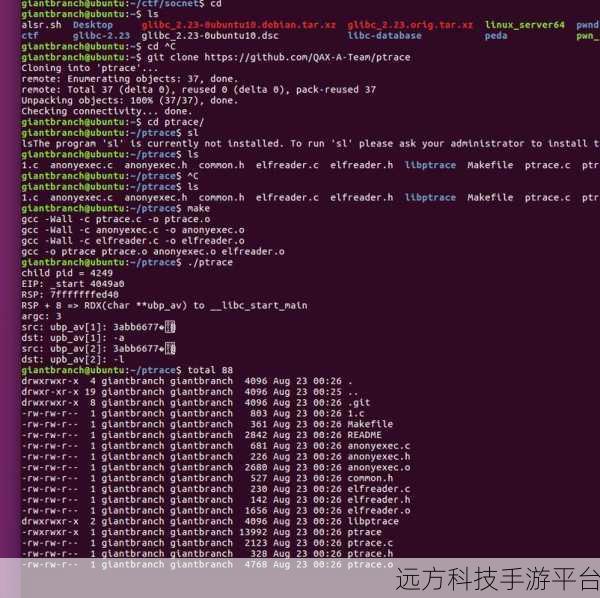 探秘操作系统中的上帝模式，开启神秘之门