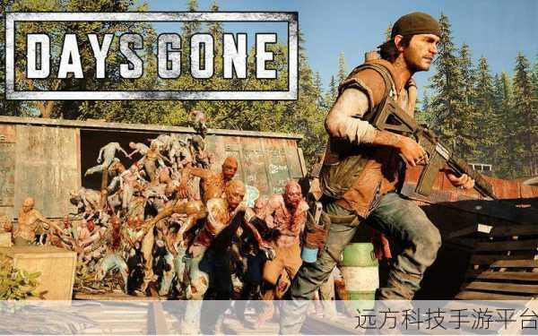 ps4最佳游戏一览表