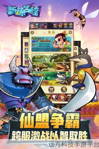 敲钉子游戏风靡全网,休闲益智新选择!