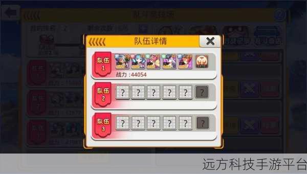 T3Arena震撼来袭,掌上3V3枪战新纪元,竞技战斗一触即发!