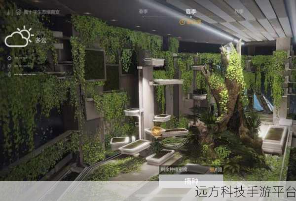 天堂8在线：1. 《天堂8在线：探索虚拟世界的新奇旅程