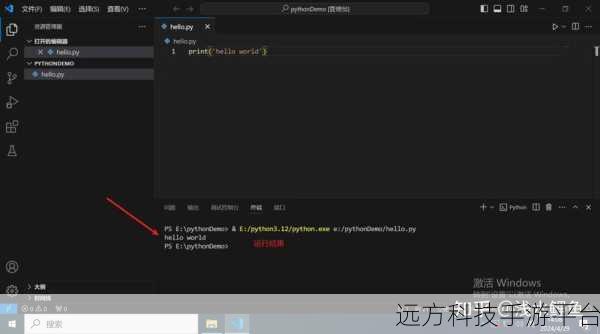 轻松解决 Notepad 代码过长高亮提示难题,让编程更顺畅