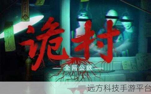 无处遁形,全网公敌正式版震撼登场,免费下载解锁剧情向骇客冒险!