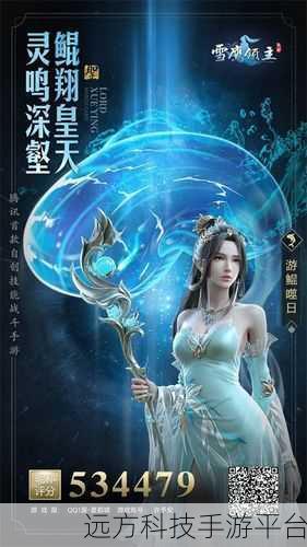探索暗夜魅力,吸血鬼生活游戏等你来体验