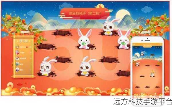和猫娘拔萝卜游戏3.83攻略:1. 《猫娘拔萝卜3.83:最强攻略与技巧全解析