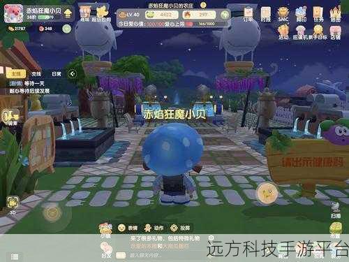 小小农庄主赚钱版,打造你的梦幻庄园,乐享经营赚钱之旅