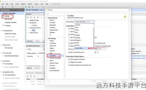 轻松掌握,Notepad 代码编辑器取消自动备份秘籍