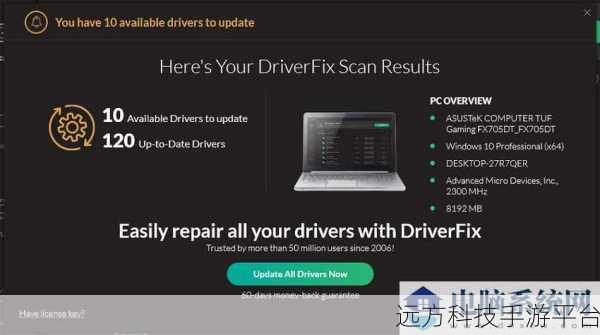 Win11 电脑管理员账户删除难题,你是否也深陷其中?