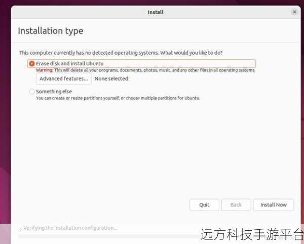 深入探索 Scala 中的 Option、Some 和 None 世界