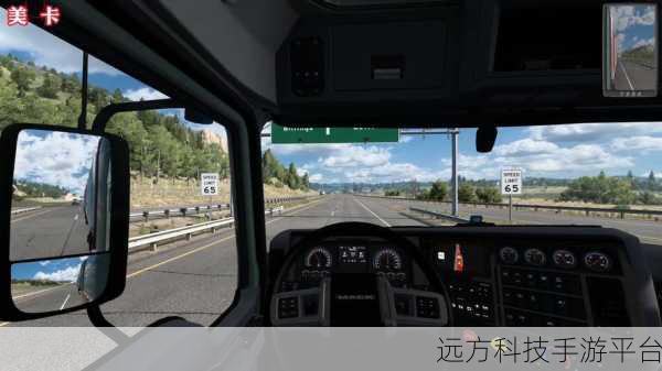 欧洲卡车模拟器美国长车头,驰骋公路的驾驶盛宴
