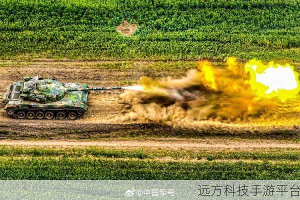 超级坦克21.0.6震撼来袭，平面坦克战的新纪元