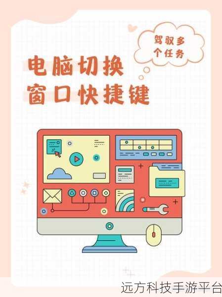 掌握关闭窗口提示的 JS 代码魔法，让交互更贴心