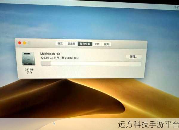 1819岁macbookpro评测：1. ＂1819款MacBook Pro评测：性能与设计的完美结合