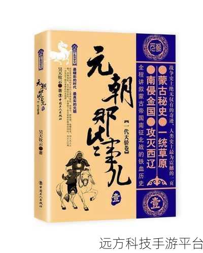 网盘上传图片格式的那些事儿,你真的清楚?