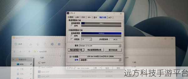 苦等无果!Win11 推送迟迟未到究竟为何?