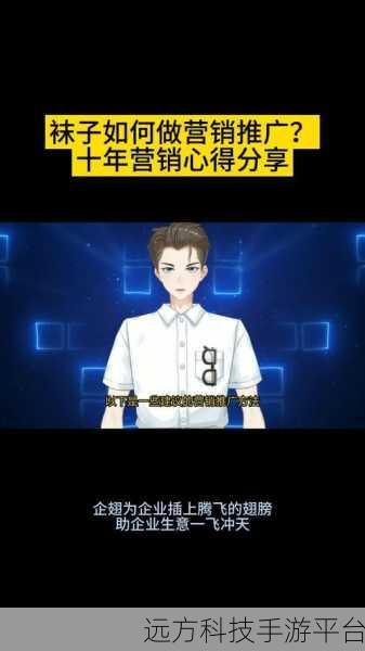 天堂妖精18精神出生有多少魔:当然可以,以下是一些根据“天堂妖精18精神”主题扩展的标题建议,每个都不少于10个字: