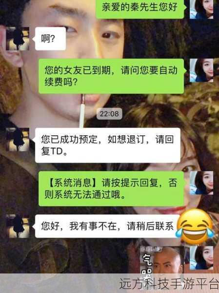 想要XX视频:当然可以!请问您想要拓展的“XX视频”具体是什么内容呢?这样我能够更好地为您提供相关的标题建议。