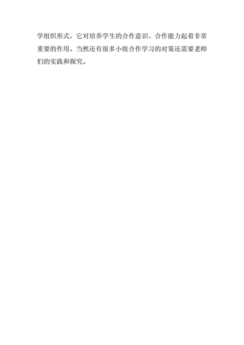 想要XX视频:当然可以!请问您想要拓展的“XX视频”具体是什么内容呢?这样我能够更好地为您提供相关的标题建议。
