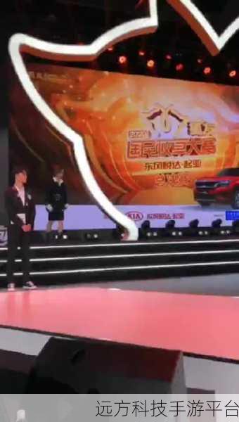 青娱乐官方极品视觉盛宴:1. 青娱乐全新视觉盛宴,感受极致享受