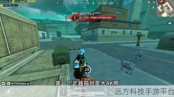 地铁逃生体验服2023震撼来袭，吃鸡射击新纪元，玩家狂热追捧！