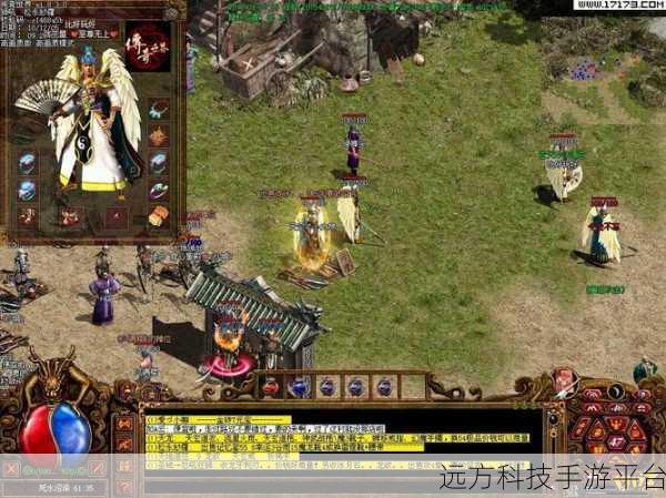 战场荣誉，探索多元化传奇世界的MMORPG新纪元