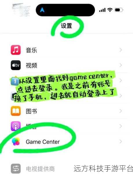 阿里旺旺账号遗忘？别急，找回攻略在此！
