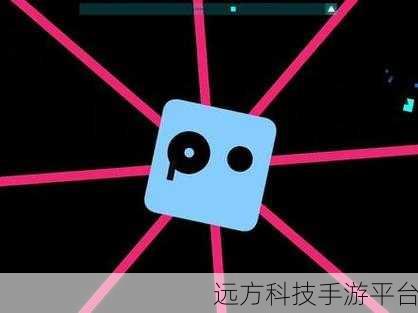 Just Shapes & Beats手机版来袭,音乐节奏新体验等你来挑战