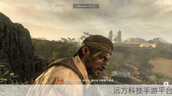 使命召唤9第四关错误:使命召唤9第四关:潜入敌后,逆转战局的秘密行动