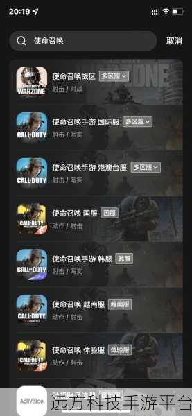 使命召唤9第四关错误:使命召唤9第四关:潜入敌后,逆转战局的秘密行动