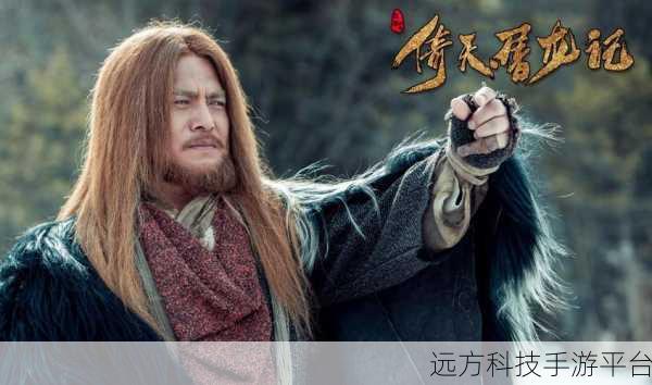 倚天无极,魔幻仙侠新纪元,帅气角色等你扮演!