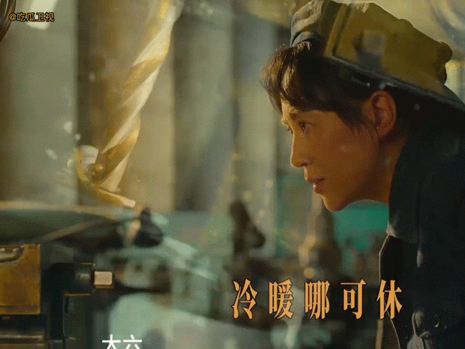 麻花传剧原创mv在线看视频下载：1. 麻花传剧原创MV：带你领略不一样的故事魅力